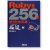 Rubyを256倍使うための本