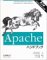 Apache�ϥ�ɥ֥å�